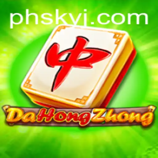 Exploring DaHongZhong: A Unique Mahjong Variation with a Twist