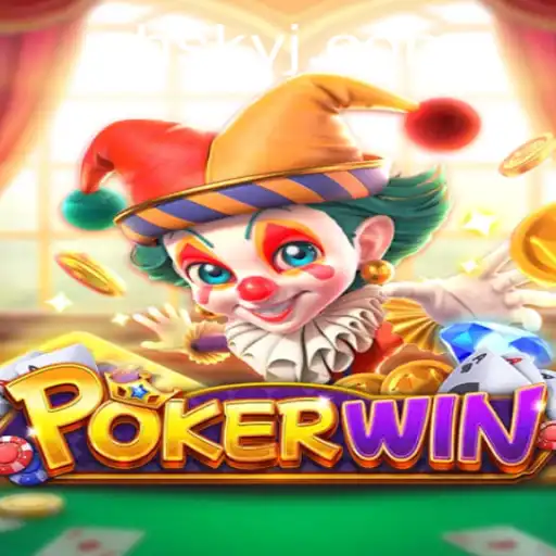 Mastering POKERWIN: A Comprehensive Guide to Playing POKERWIN with Insights from Current Events
