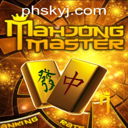 Unveiling the Allure of MahJongMaster: A Blend of Tradition and Innovation