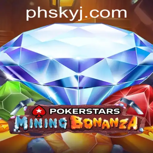 The Intricacies of PokerStars: A Comprehensive Guide