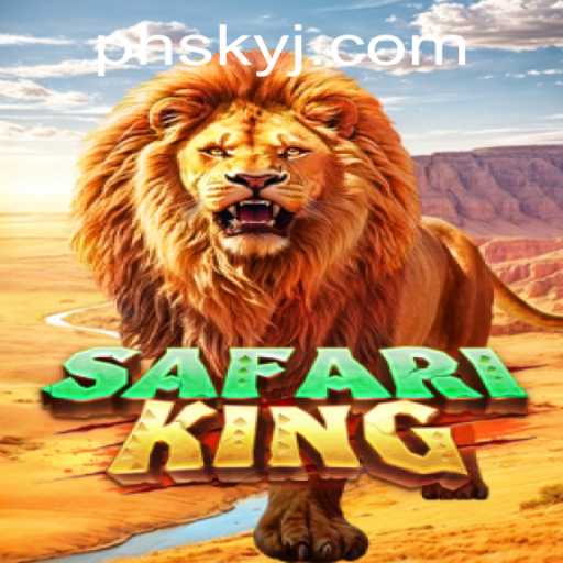 Unveiling SafariKing: An Adventure Through the Wilds
