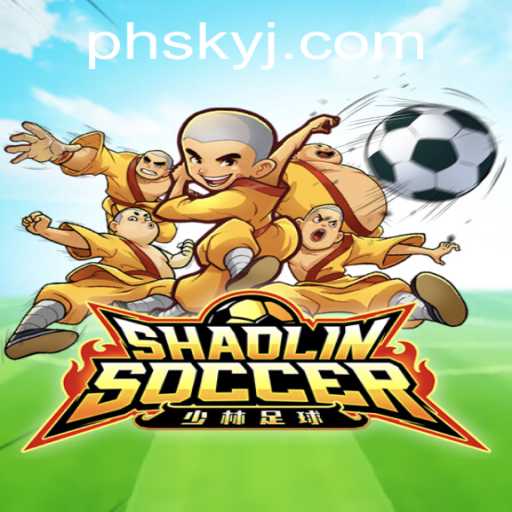 Shaolin Soccer Game Revolutionizes Sports