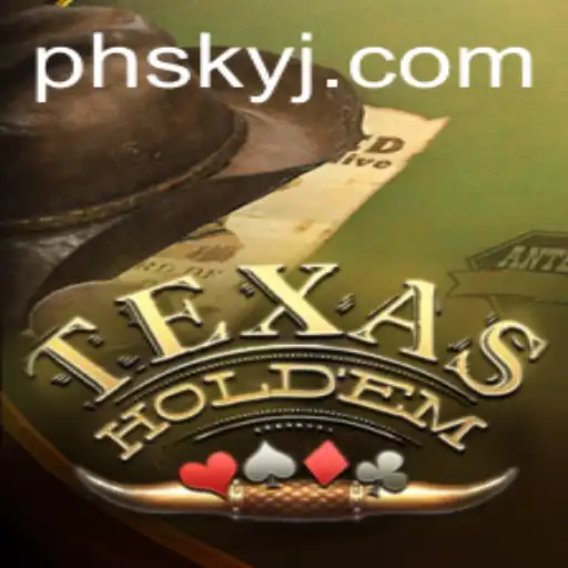The Thrilling World of TexasHoldem: Rules, Strategies, and Recent Developments