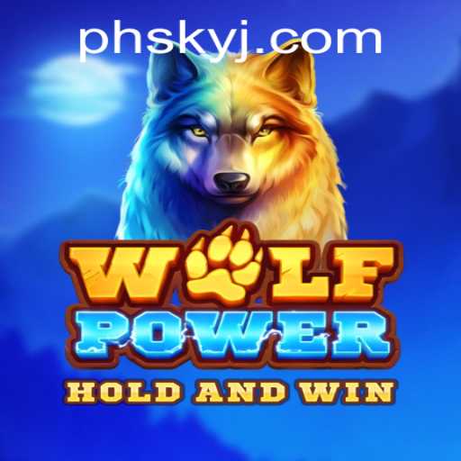 Experience the Thrills of WolfPower: A Journey into the Wild